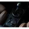 mini mini-others 2018 CFJ1689881 image 18
