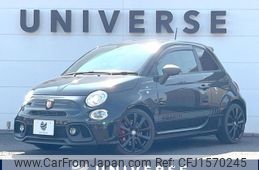 fiat fiat-others 2018 CFJ1570245