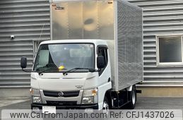 nissan atlas 2020 -NISSAN--Atlas 2RG-FEA2W--FEA2W-580042---NISSAN--Atlas 2RG-FEA2W--FEA2W-580042-