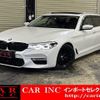 bmw 5-series 2017 quick_quick_JM20_WBAJM72010G637417 image 1