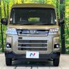 daihatsu atrai 2022 CFJ1770839 image 14