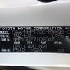 toyota sienta 2017 -TOYOTA--Sienta DAA-NHP170G--NHP170-7102047---TOYOTA--Sienta DAA-NHP170G--NHP170-7102047- image 10