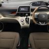 toyota sienta 2015 -TOYOTA--Sienta DAA-NHP170G--NHP170-7019449---TOYOTA--Sienta DAA-NHP170G--NHP170-7019449- image 17