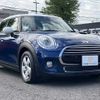 mini mini-others 2016 -BMW--BMW Mini LDA-XT15--WMWXT320702D96548---BMW--BMW Mini LDA-XT15--WMWXT320702D96548- image 14