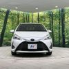 toyota vitz 2017 quick_quick_NSP130_NSP130-2264811 image 20