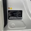 nissan serena 2020 -NISSAN--Serena DAA-HFC27--HFC27-080746---NISSAN--Serena DAA-HFC27--HFC27-080746- image 14