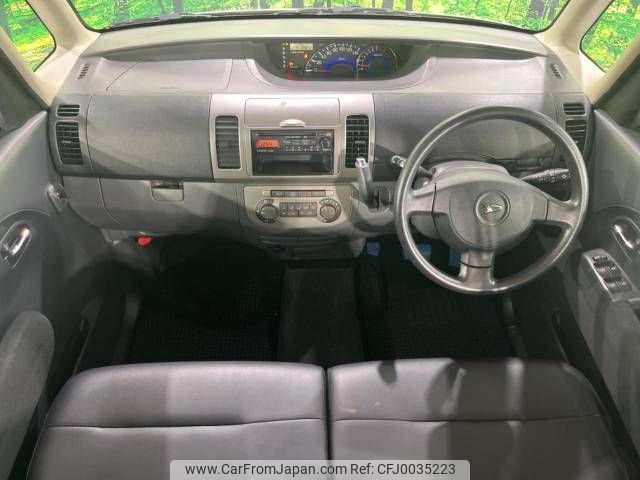 daihatsu tanto 2007 -DAIHATSU--Tanto CBA-L350S--L350S-0318469---DAIHATSU--Tanto CBA-L350S--L350S-0318469- image 2