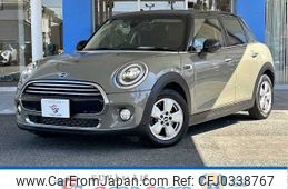 mini mini-others 2019 -BMW--BMW Mini LDA-XT15M--WMWXT320002H68215---BMW--BMW Mini LDA-XT15M--WMWXT320002H68215-