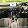 honda vezel 2022 CFJ1733130 image 2