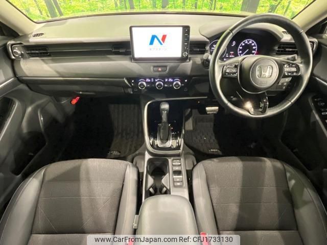 honda vezel 2022 CFJ1733130 image 2