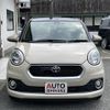 toyota passo 2016 -TOYOTA--Passo DBA-M700A--M700A-0046724---TOYOTA--Passo DBA-M700A--M700A-0046724- image 1