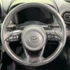 toyota yaris-cross 2024 CFJ1781381 image 12