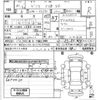 mazda demio 2019 quick_quick_LDA-DJ5FS_512010 image 4