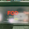 toyota roomy 2021 quick_quick_5BA-M900A_M900A-0551998 image 11