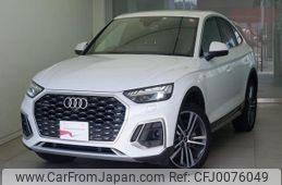 audi q5 2021 -AUDI--Audi Q5 3CA-FYDTPS--WAUZZZFY3M2140517---AUDI--Audi Q5 3CA-FYDTPS--WAUZZZFY3M2140517-