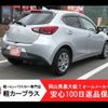 mazda demio 2019 -MAZDA--Demio 6BA-DJLFS--DJLFS-623744---MAZDA--Demio 6BA-DJLFS--DJLFS-623744- image 2