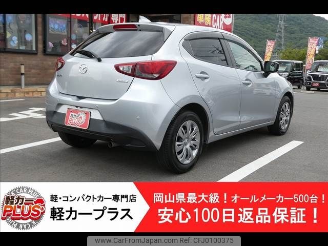 mazda demio 2019 -MAZDA--Demio 6BA-DJLFS--DJLFS-623744---MAZDA--Demio 6BA-DJLFS--DJLFS-623744- image 2