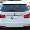 bmw 3-series 2015 -BMW--BMW 3 Series DBA-3B20--WBA3G72020KW09719---BMW--BMW 3 Series DBA-3B20--WBA3G72020KW09719- image 7