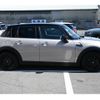 mini mini-others 2023 CFJ1544651 image 6