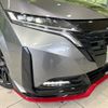 nissan aura 2024 CFJ1853897 image 12