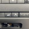nissan x-trail 2023 CFJ1805036 image 5