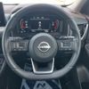 nissan x-trail 2023 CFJ1585032 image 12