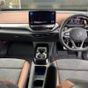 volkswagen volkswagen-others 2023 CFJ1793732 image 16