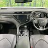 toyota camry 2020 CFJ1822323 image 2