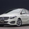 mercedes-benz b-class 2018 -MERCEDES-BENZ--Benz B Class DBA-246242--WDD2462422J471109---MERCEDES-BENZ--Benz B Class DBA-246242--WDD2462422J471109- image 17