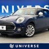 mini mini-others 2016 CFJ1852963 image 1