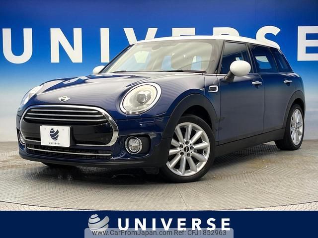 mini mini-others 2016 CFJ1852963 image 1