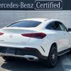 mercedes-benz gle-class 2022 -MERCEDES-BENZ--Benz GLE 3DA-167323--W1N1673232A747254---MERCEDES-BENZ--Benz GLE 3DA-167323--W1N1673232A747254- image 3