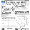 suzuki alto-lapin 2013 -SUZUKI--Alto Lapin HE22S--822675---SUZUKI--Alto Lapin HE22S--822675- image 3