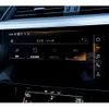 audi a3-sportback-e-tron 2021 -AUDI--Audi e-tron ZAA-GEEAS--WAUZZZGE8LB035393---AUDI--Audi e-tron ZAA-GEEAS--WAUZZZGE8LB035393- image 19