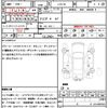 toyota mark-ii 2000 quick_quick_JZX110_JZX110-6002173 image 21