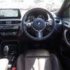 bmw x2 2020 -BMW--BMW X2 3DA-YL20--WBAYL120405S29536---BMW--BMW X2 3DA-YL20--WBAYL120405S29536- image 9