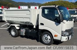 hino dutro 2023 -HINO--Hino Dutoro 2RG-XZU605M--XZU605-0041901---HINO--Hino Dutoro 2RG-XZU605M--XZU605-0041901-