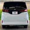 toyota alphard 2024 CFJ1677474 image 16