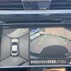 nissan teana 2016 CFJ1747525 image 5