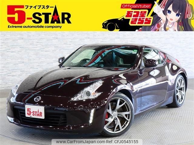 nissan fairlady-z 2017 -NISSAN--Fairlady Z CBA-Z34--Z34-550329---NISSAN--Fairlady Z CBA-Z34--Z34-550329- image 1