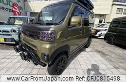 daihatsu atrai 2023 -DAIHATSU--Atrai Van 3BD-S710V--S710V-0038834---DAIHATSU--Atrai Van 3BD-S710V--S710V-0038834-