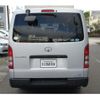 toyota regiusace-van 2017 -TOYOTA--Regius ace Van CBF-TRH200V--TRH200-0254898---TOYOTA--Regius ace Van CBF-TRH200V--TRH200-0254898- image 17