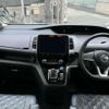 nissan serena 2020 quick_quick_DAA-HFC27_HFC27-078434 image 11