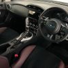 subaru brz 2018 quick_quick_ZC6_ZC6-032030 image 9