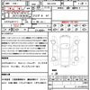 bmw 8-series 2021 CFJ1554323 image 21