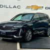 cadillac xt6 2020 CFJ1904208 image 13