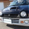 suzuki alto-works 1998 GOO_JP_700070659730250125002 image 28