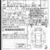 toyota alphard 2024 -TOYOTA 【奈良 301に7082】--Alphard AAHH40W-0022338---TOYOTA 【奈良 301に7082】--Alphard AAHH40W-0022338- image 3