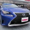 lexus rc 2016 -LEXUS 【沼津 301ﾒ8473】--Lexus RC DAA-AVC10--AVC10-6003235---LEXUS 【沼津 301ﾒ8473】--Lexus RC DAA-AVC10--AVC10-6003235- image 12