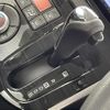 daihatsu tanto 2014 -DAIHATSU--Tanto DBA-LA600S--LA600S-0201622---DAIHATSU--Tanto DBA-LA600S--LA600S-0201622- image 12